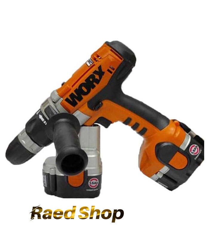 Worx rechargeable Drill