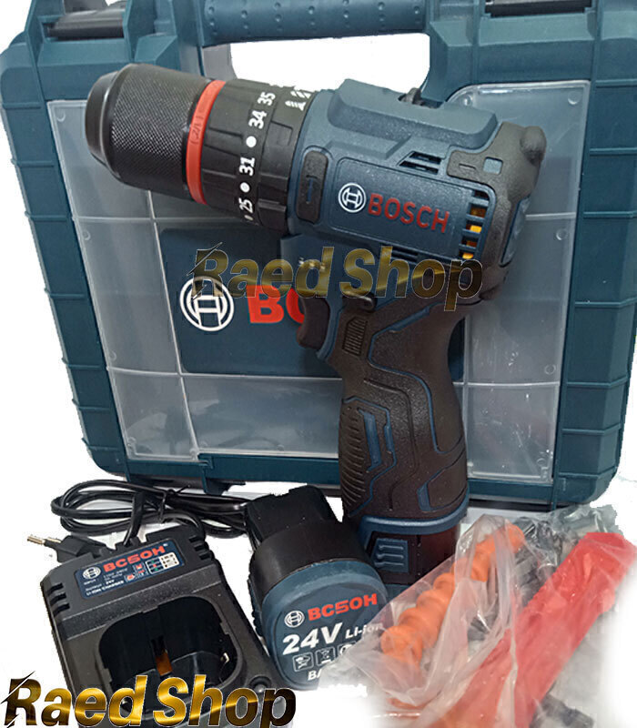 Bosch 24v drill hot sale