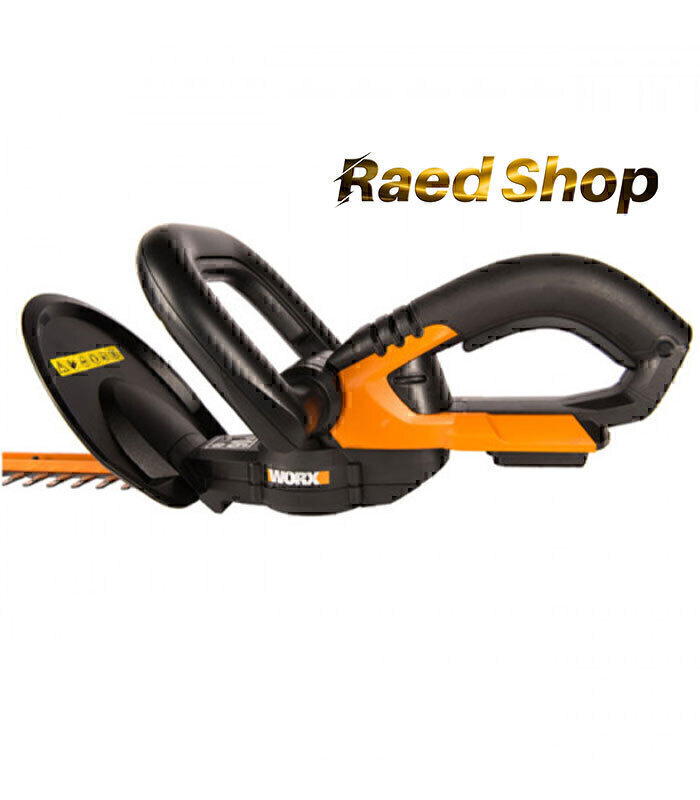 WORX Rechargeable Hedge